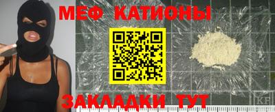 круглые Новокубанск