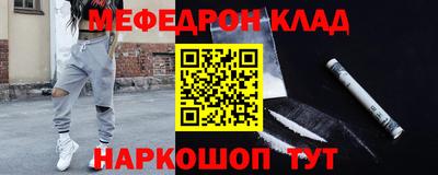 круглые Новокубанск