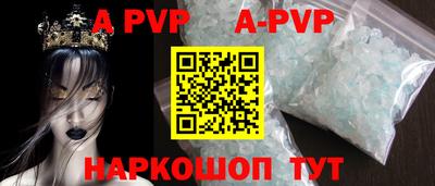 марки lsd Новодвинск