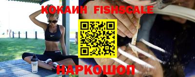 apvp Новозыбков