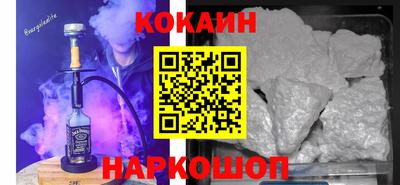 круглые Новокубанск
