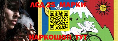 apvp Новозыбков