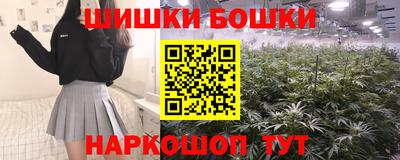 COCAINE Обь