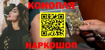 марки lsd Новодвинск