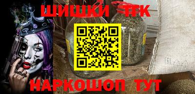 круглые Новокубанск