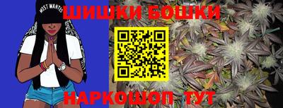 apvp Новозыбков
