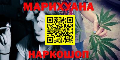 марки lsd Новодвинск