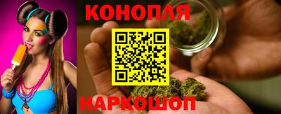 марки lsd Новодвинск