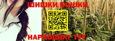 apvp Новозыбков