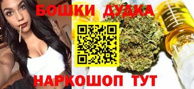 кристаллы Нарткала