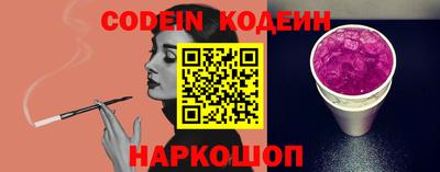 круглые Новокубанск