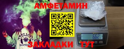 марки lsd Новодвинск