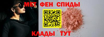 эйфоретик Нягань