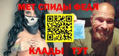 круглые Новокубанск