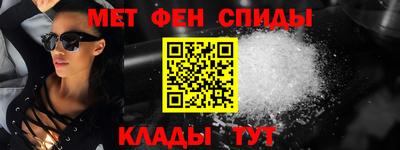 круглые Новокубанск