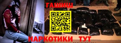 марки lsd Новодвинск