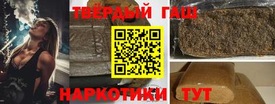 марки lsd Новодвинск