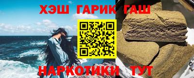 марки lsd Новодвинск