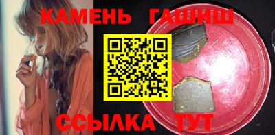 марки lsd Новодвинск