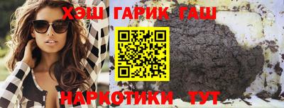 марки lsd Новодвинск