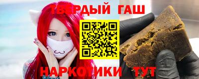 марки lsd Новодвинск